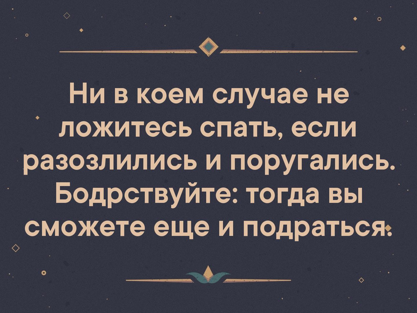 Люди которые работают в сфере обслуживания клиентов должны иметь возможность подраться картинки