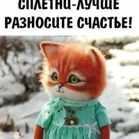 Любовь Тарасова