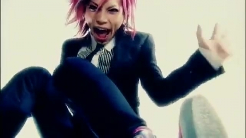 Su G Shout it loud ( Love