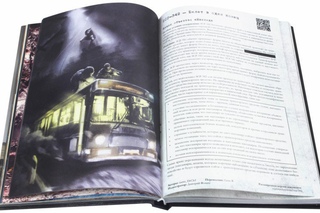 Scp foundation книга. Дуксин Андрей SCP Foundation. SCP Foundation книга 1. Книга фонд SCP книга. SCP Foundation. Secure. Contain. Protect. Книга 1 | Дуксин Андрей.