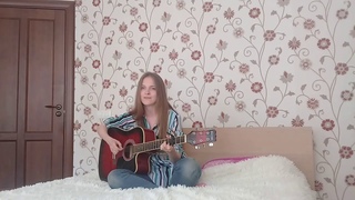 Екатерина Орлова - Последний день