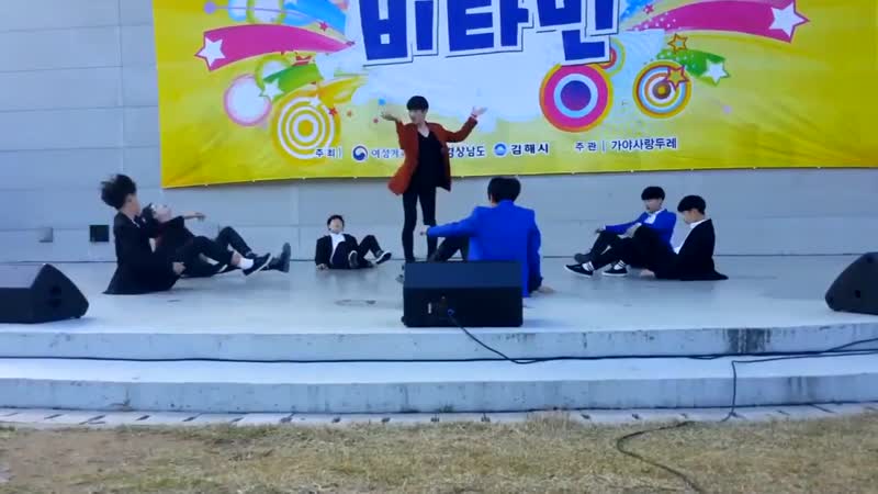 this is the BST dance cover by middle school students that jimin watched and reacted to couldn t keep my eyes
