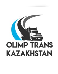 Аслан Серик
