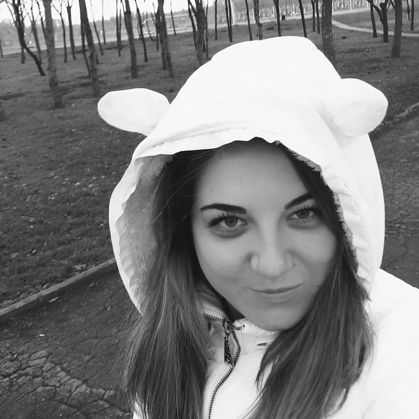 Ирина Еремица, Молдова, Бендеры