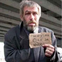 Александр Рогов
