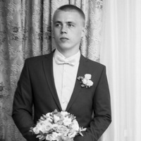 Алексей Фокин