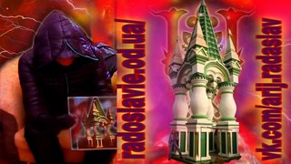 СВЯЩЕННАЯ СИМВОЛИКА   СЛАВЯНСКОЙ ВЕДИЧЕСКОЙ ТРАДИЦИИ