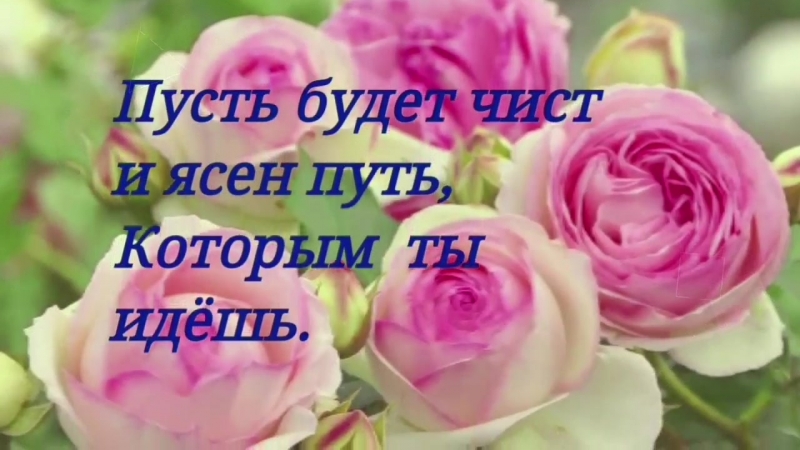 Поздравление сыну от мамы с Днем Рождения. Очень красивая