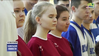Школьный турнир по волейболу в УГ № 3