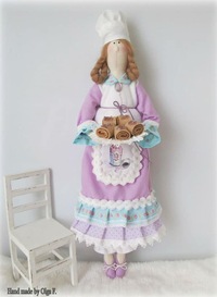 Светлана Морозова