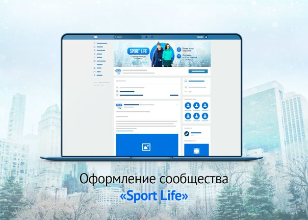 Интернет Магазин Лайф 24