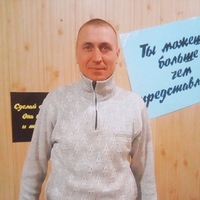 Александр Калашников