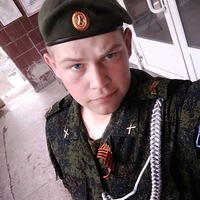 Сергей Сергеев