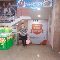Наталья Черникова