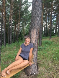 Валентина Никитина
