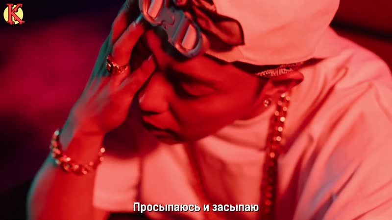 EUN JIWON I M ON FIRE ( Feat. (рус.