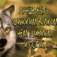 Олег Анатольевич | Норильск