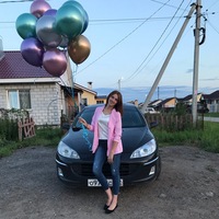 Леночка Ковалёва