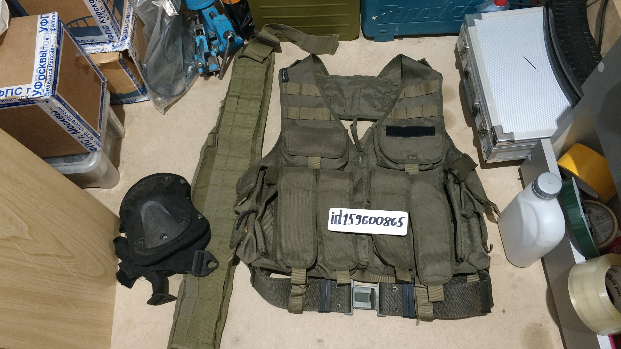 Фотография лота