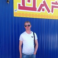 Евгений Горбачев