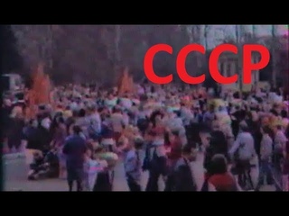 День работника сельского хозяйства в СССР.  Совхоз “Коммунист“ посёлок Дробышево