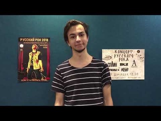 Оркестр Святого Георгия приглашает!