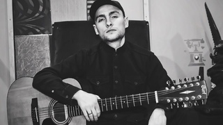 SH KERA - Мои года
