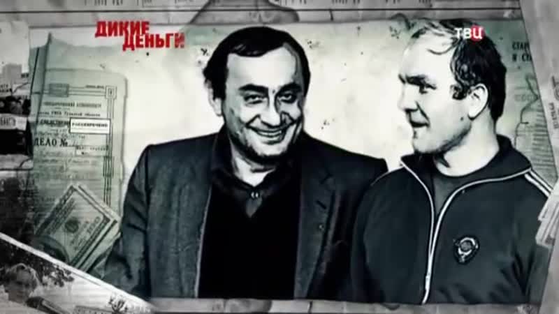 Отари Квантришвили. (док.