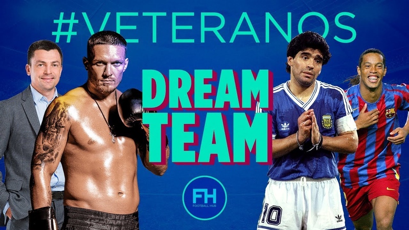 VETERANOS. Dream