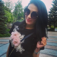Ирина Ильина