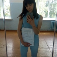 Екатерина Тихонова