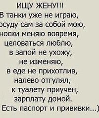 Александр Лукин