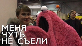 Старкон Helloween 2019 / UtopiaShow о комиксе, косплей, моменты с фистиваля