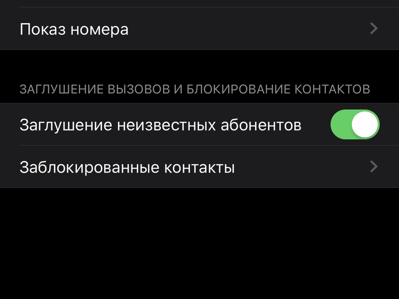 Обзор всех 54 главных нововведений iOS 13 vTsgLoPDxwA - Обзор всех 54 главных нововведений iOS 13