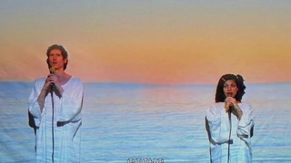 Different Lives - KNOWER
