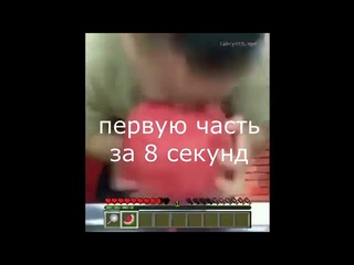 Шутки от учеников
