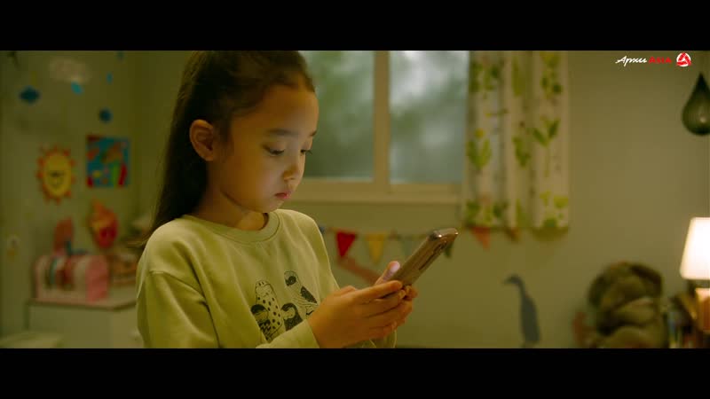 Архи Asia Солнечная семейка Sunkissed Family Sseonkiseu Paemirri 썬키스트 패밀리