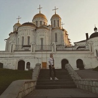Александра Мартынова