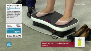 Магазин Шоп Н Шов