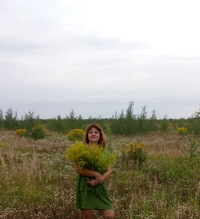 Алёна Гончарова