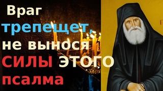 Почему этот псалом занимает особое место?  Псалом 50