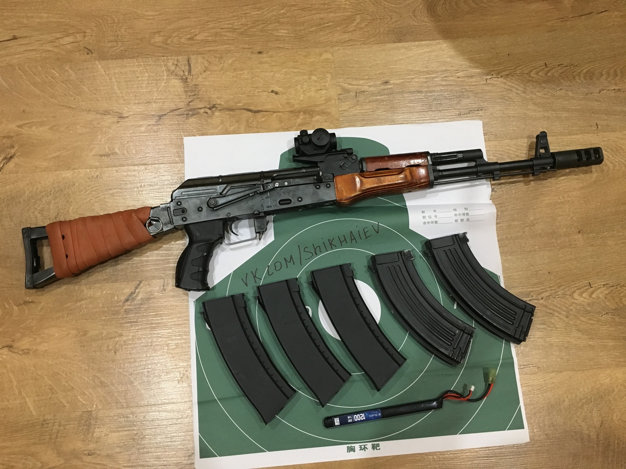 Фотография лота