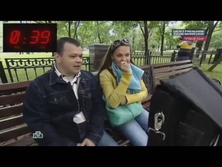 Как увести ребенка за 60 секунд