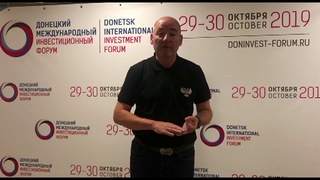 Франк Хьюз из Ирландии о ситуации на Донбассе