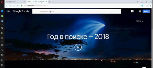 Карта ойын бело ойын автоматтары 15 центке
