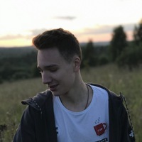 Серёга Козлов