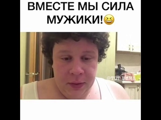 Последствия закона о домашнем насилии.
