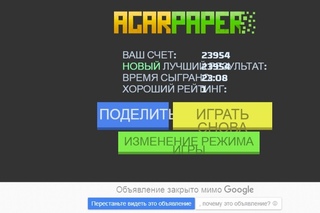 какую площадь занимает свердловская область
