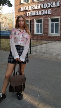 Екатерина Милованова