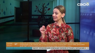 Полдень – о качестве знаний, ораторах и «Зелёном сердце»